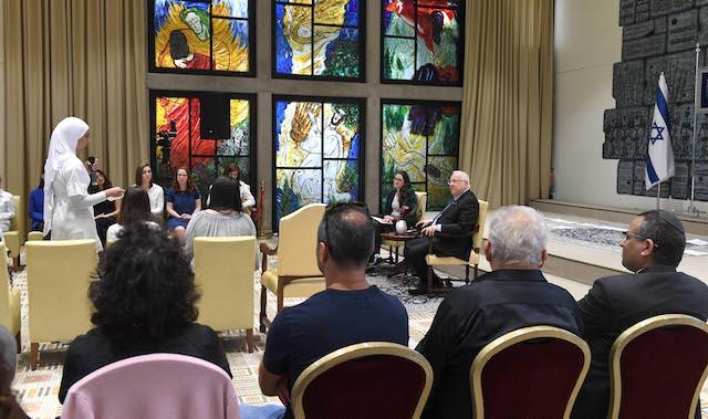 Israeli President's House - int